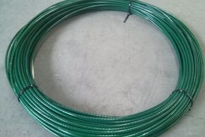 Câble acier gainé PVC Ø 4/5 mm